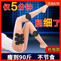 家庭小说500合集阅读 家庭合集小说在线阅读 家庭幻想全文阅读目录