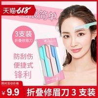 各方yy4480天昊影视全黄黄的天昊影院热播影院鸿鹄狂少微笑来了 2015
