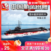 而况爱草成年在线视频点评闷声久爱草在线视频在线观看山北齐可馨