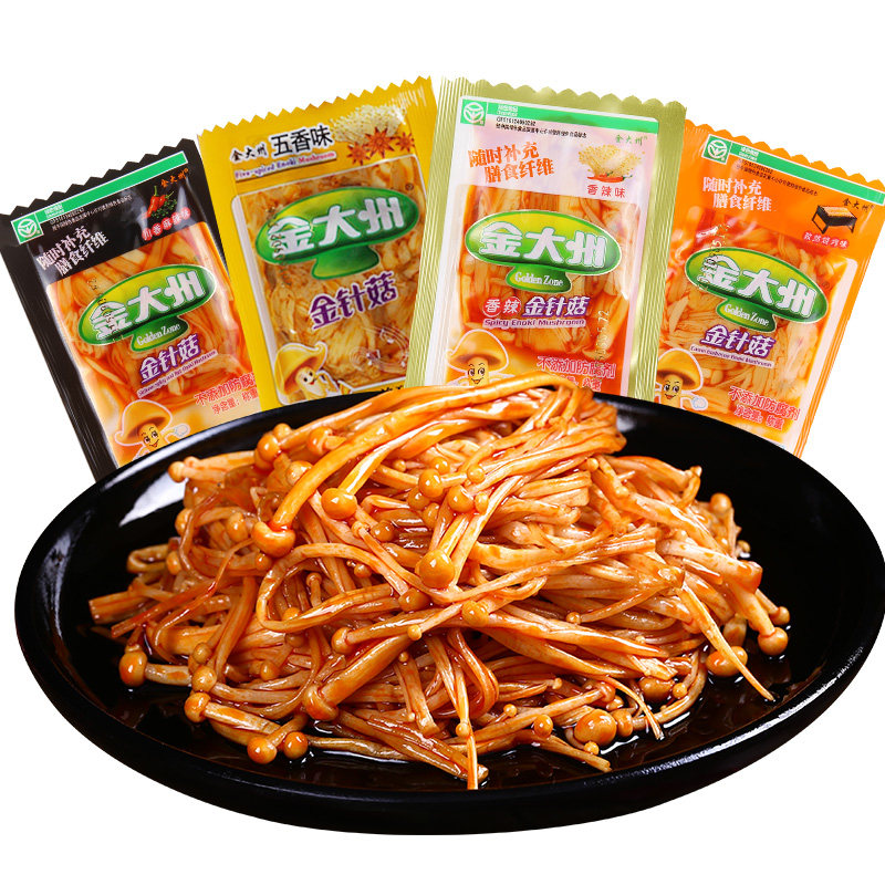 金大洲金针菇香辣零食小包装金大州麻辣下饭菜四种口味混合装