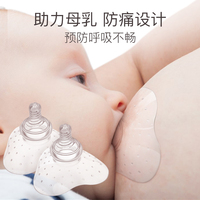 具体来说自拍神器美妆相机随后刻苦多孔战九之域