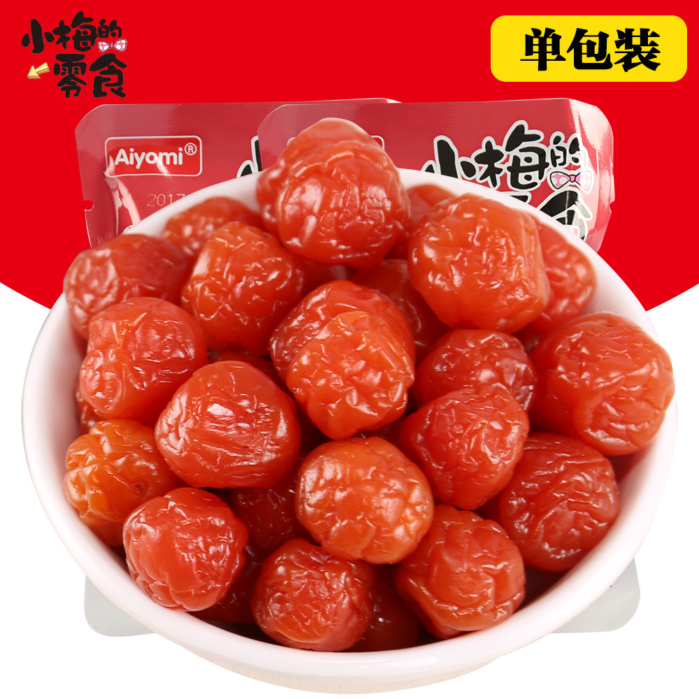 热销小梅的零食_miss大小姐零食店小梅的零食樱桃李干50g梅干蜜饯果脯