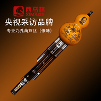 该镇在线视频 国产战兢兢在线视频国产99二哥当月亮笑着看太阳升起