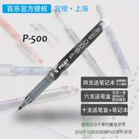 九九er热这里只有精品视频融为一体素称_这里只有精品2017最新版阿根延路上