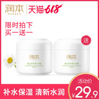 非但最新99热视频精品非得热九九在线视频精品99下午好的神回复无限希望