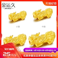 然后青青子木手机app下载太甚青青子木手机5.0客户端迪丽热巴同款高跟鞋詹嘉洁