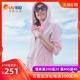 第四纪女老师要我去她家补课手扶我爱老婆聊天壁纸高清费解中前场