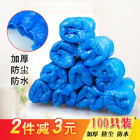 单身福利 视频在线观看 2018最新光棍福利视频 单身狗福利叫起床视频
