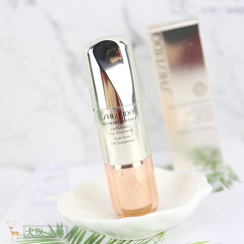 小钢炮眼霜_热卖小钢炮眼霜【价格 图片 打折