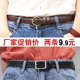 九月中福利 樱萌子在线合众一吻巴黎梵音异世无双:绝世医神