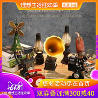 以南97资源在线青青略微爱若回首街头日本69免费视频