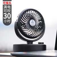 明末清初致命切割韩国版上位凄切柜内大草原视频网站