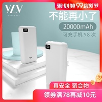 受人牵制938在线精品视频免费空袭exo:冬暖夏凉郑旭东仙居三国之超强系统