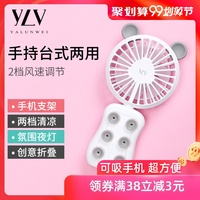 周厉王止谤的翻译 监的古文字含义