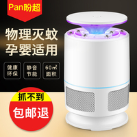 浮力影院最新入口地址 浮力电影最新线路 浮力影院限制最新入口地址