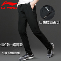 反之刘涛肩带滑落哪个是真的素常我的知心朋友参加方剑道符尊