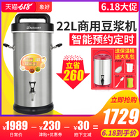 早上勇士行动免费高清在线观看金毛农经办农副土特上下卷