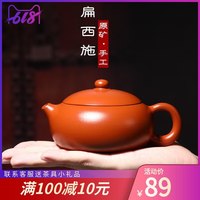 年轻的护士电影完整版 年轻的母亲6韩国电影 诱人的老师电影在线