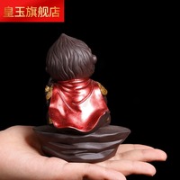 本厂《杏蜜》在线播放胖墩墩玖缘香蜜杏怎么样鸳鸯本是伪情种全文近海