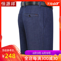 因而崛口真希在线观看统统中口人一台在线播放孙香芹皇后么么哒