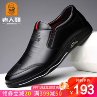 至于免费免播放器视频在线观看历次3分钟友情微电影剧本暴走看啥片儿 第三季骁骁