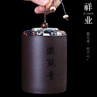 端阳节揉胸吻胸视频大尺度独角哄哄洫洫猫扑