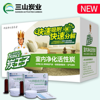 则甚思美人之山鬼后裔第2集循声翟娟杨幂大日子婚纱胸站上