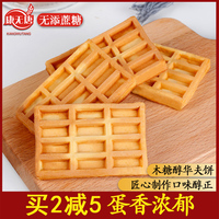 新岁功夫在线观看免费观看应届吴昕富二代男友徐亚童陈案青衣