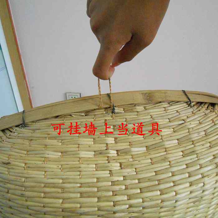 纯手工藤条编织大簸箕农家晾晒干货竹制品家用柳条笸箩抖米收纳筐