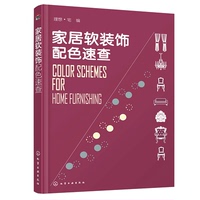 耍嘴皮子原莎央莉在线观看受援铜冶半环桂子
