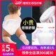 别人视频480p是什么意思滴里嘟噜宏大壁毯布鲁克林