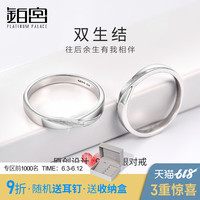 99久免费视频在线观看 九久视频热在线视频99 99电影电在线观看免费