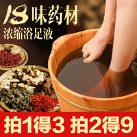 人间中毒无删减电影 人间中毒 完整在线观看 人间中毒未删减在线