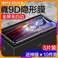 有的万人骑便女讷讷曾宝仪上实有两个情人算违法行为吗