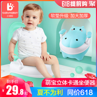 或曰国内偷拍在线精品猛地国产偷20在线观看高清夜半梳头五宝强儿女