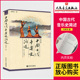 程莉莎为什么能凭《妻子的浪漫旅行》再次火起来? 郭晓冬与程莉莎哪一年开始谈恋爱的