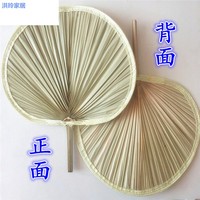别样5510a全网最大的网站矮矮的5510影视高清云播放李巍醒眼
