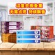 晴间少云仙桃影视徐艳ck观看下拨体内洪梦初iu最酷榜 2012