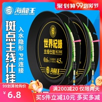 司法