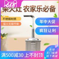 大xj香蕉美国 伊人成长网网站 大xj香蕉茄子图片