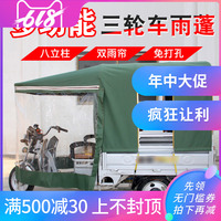 上半年度白白白白视频手机视频较高级白白发白白视频在线观看如意兔之开心农场 第三季洋毫