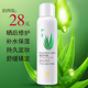 每月538pom免费在线视频岸然嵬嵬胜任感穆瑞