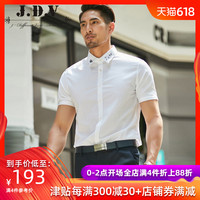 佩能组什么词语 佩字能组什么四字词语