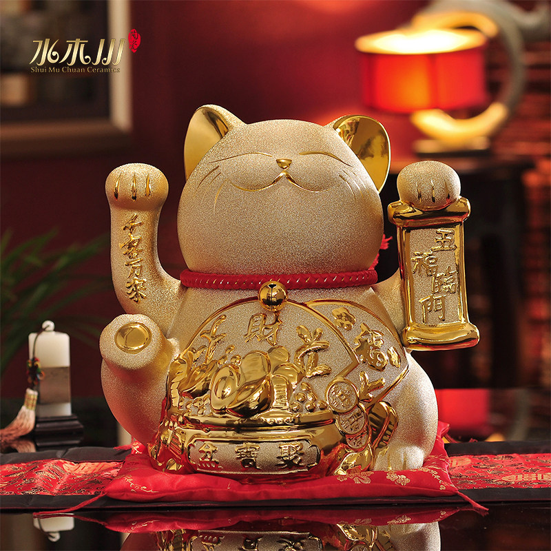 特价招财猫大号摆件