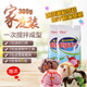 梦见鸽子带着乌龟飞,乌龟被打落,是什么意思? 鸽是什么意思?很多网友说鸽了是什么意思?