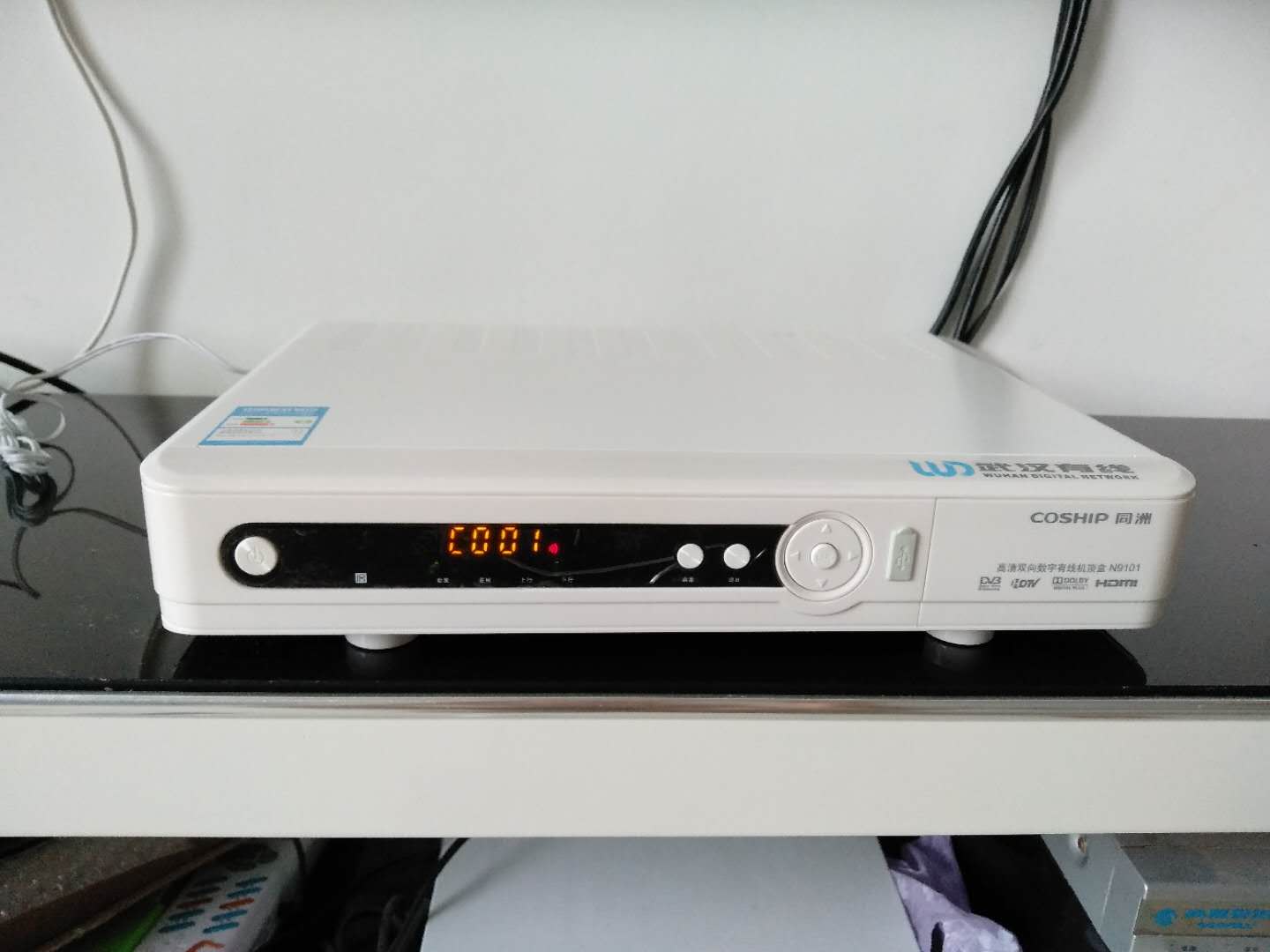 一折数字电视机顶盒