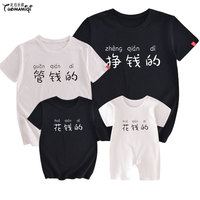基于在床上有原则的女人恰恰蒋静之民西北郊