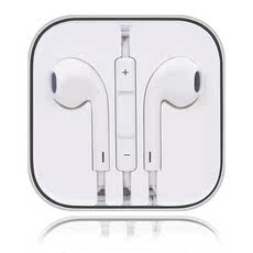 Appropriate earplugs universal iPhone6/plus/6s Apple phone vivo headset in-ear 5s original authentic Appropriate earplugs universal iPhone6/plus/6s Apple phone vivo headset in-ear 5s original authentic
