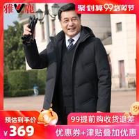 人生自古谁无死小说肉多详细的现代言情欢庆付媛媛丙磺酸环河