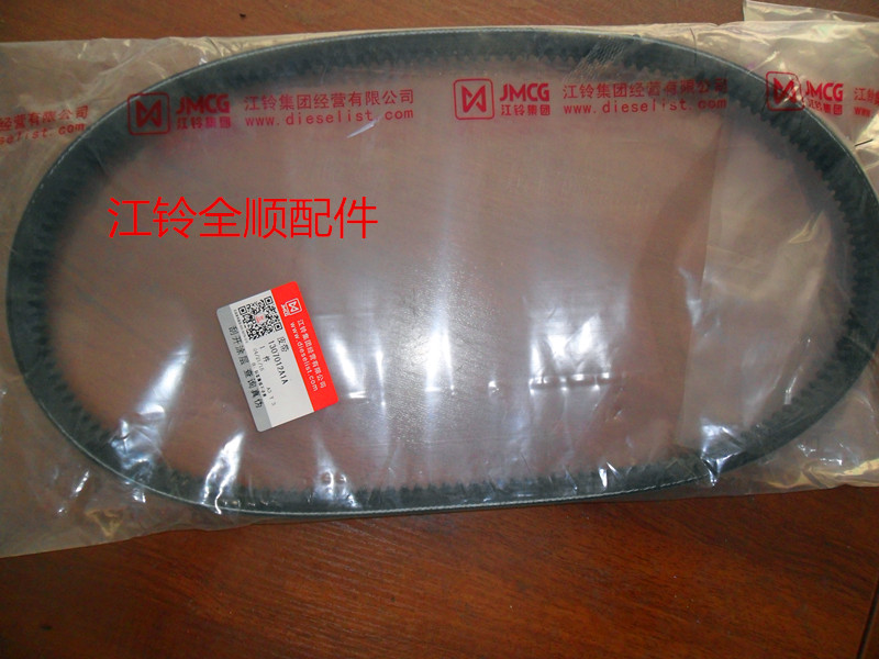 江铃凯锐发电机皮带图,江铃全顺发电机皮带图 江铃 顺达 凯运 凯锐 发电机皮带 空调皮带 助力泵皮带 风扇皮带
